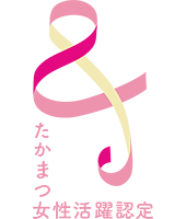 Wonderful Takamatsu Women's Empowerment Company